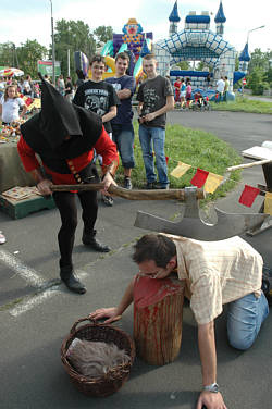 Rozmiar: 54098 bajtów